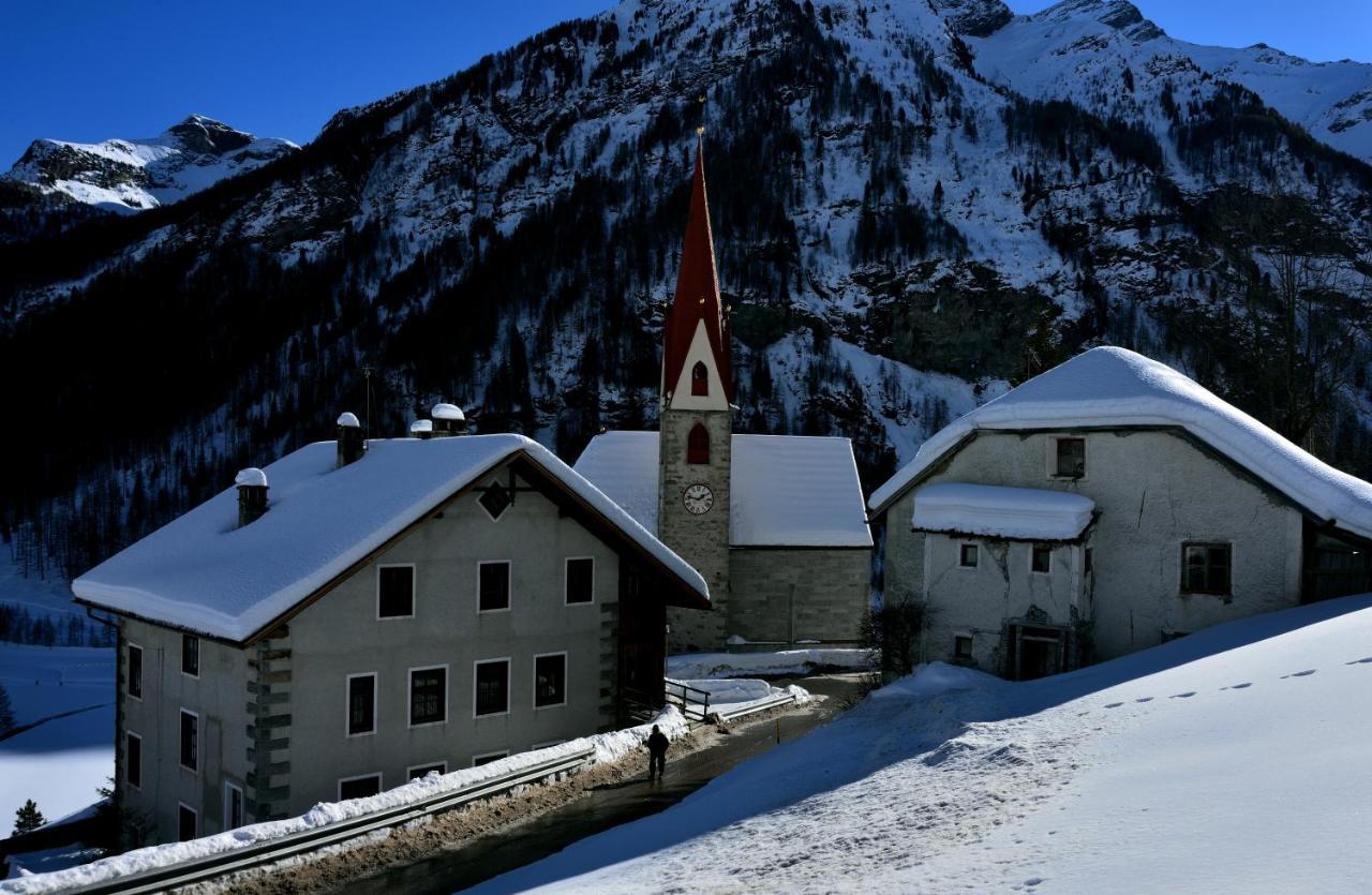 Bergchalet Hotel Reinerhof Рива-ди-Турес Экстерьер фото
